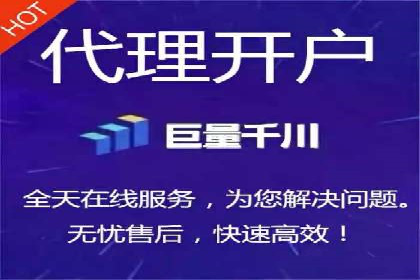 百度竞价推广公司案例：家居行业品牌提升