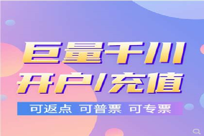 小红书信息流广告的投放技巧与策略，案例详解